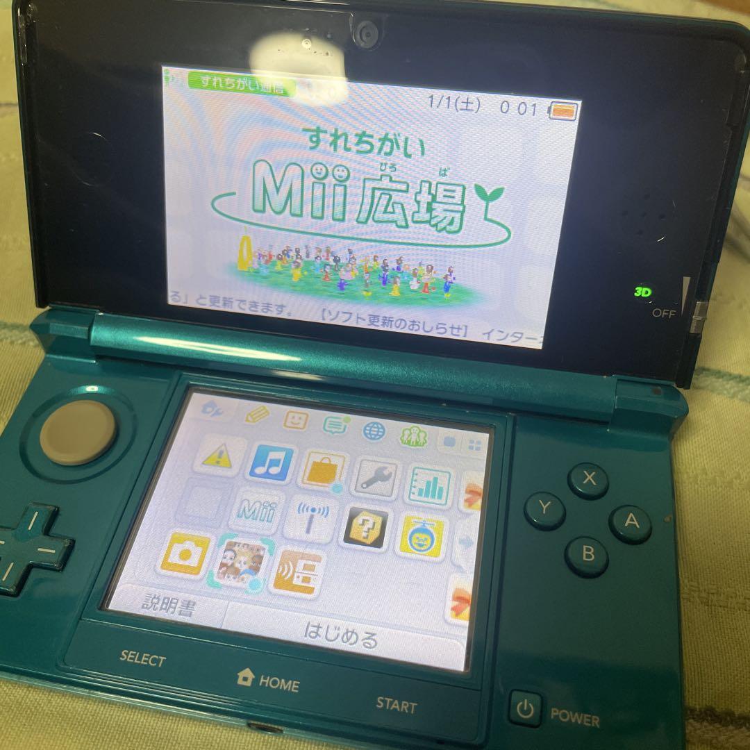 3DS クリスタルブルー