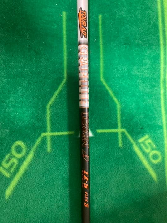 テーラーメイドドライバー用 ツアーAD IZ-5 Sフレックス | www