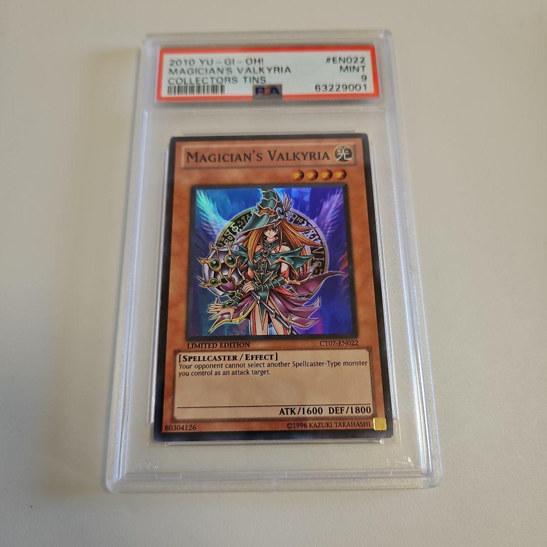 PSA9】遊戯王 英語版 マジシャンズ・ヴァルキリア CT07-EN022