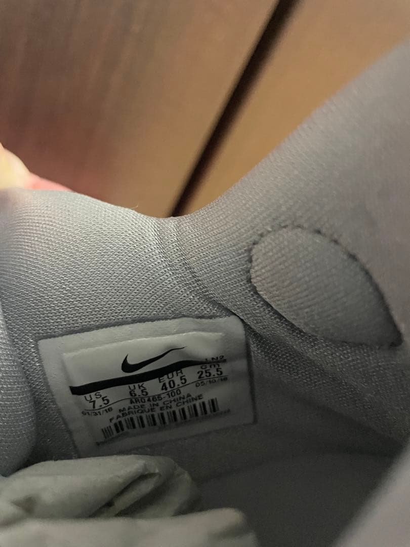 贈物 NIKE ハイパーダンク X LOW EP バスケットボール | www