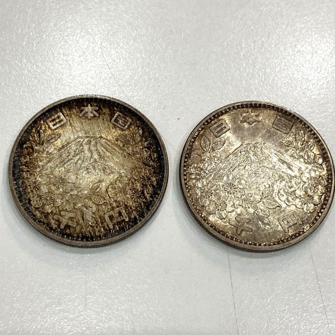 東京オリンピック 1964年 昭和39年 1000円　記念硬貨　2枚セット