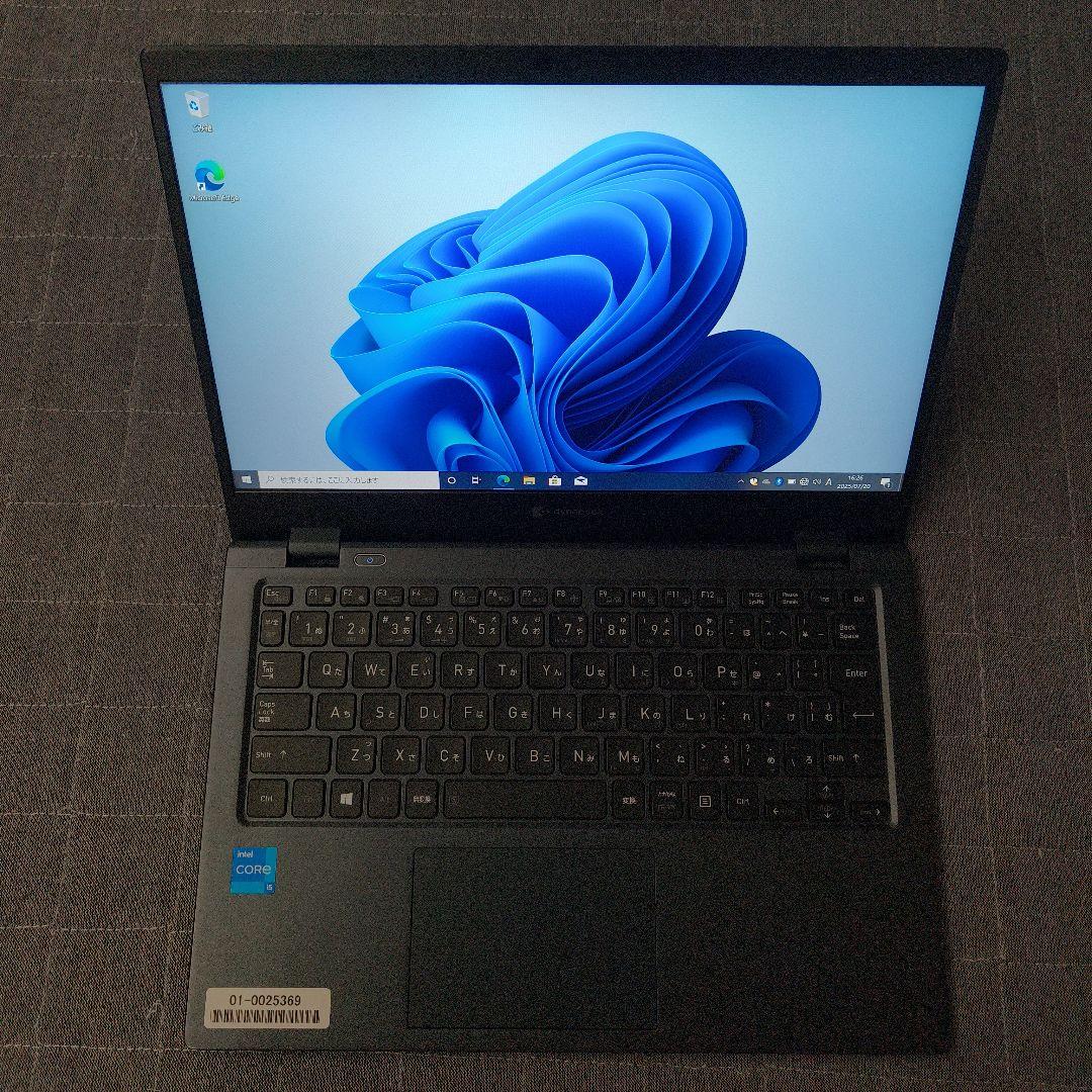 良好 爆速 Dynabook 超軽量 11世代i5 16GB 新品1TB 32 良好 爆速 Dynabook 超軽量 11世代i5 16GB 256GB - メルカリ