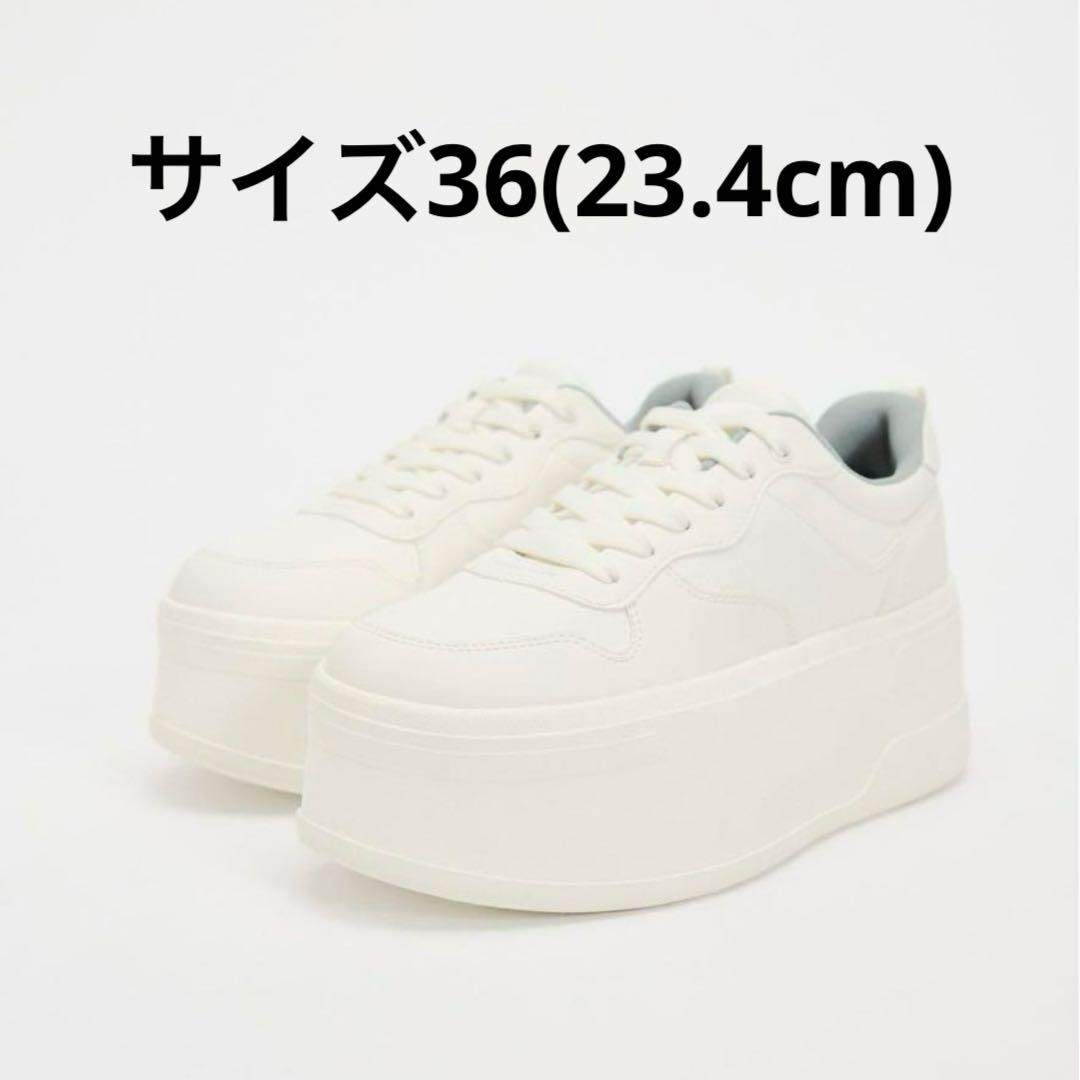 ZARA プラットフォームスニーカー 36(23.4cm) - メルカリ