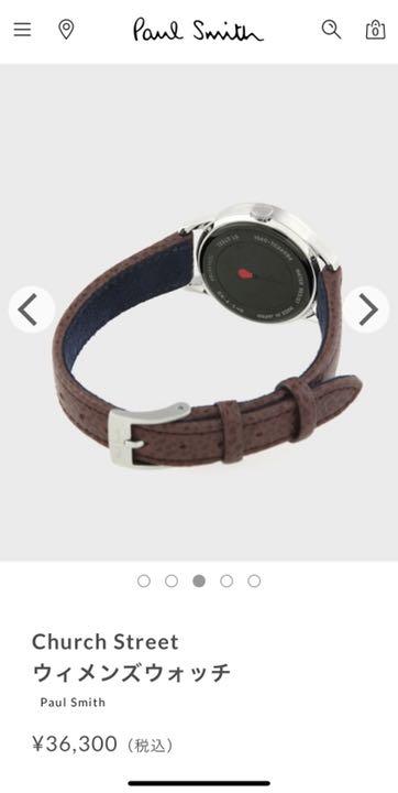 たないと◵ 腕時計 Paul Smith Ras42-m48079053559 レディース ポール