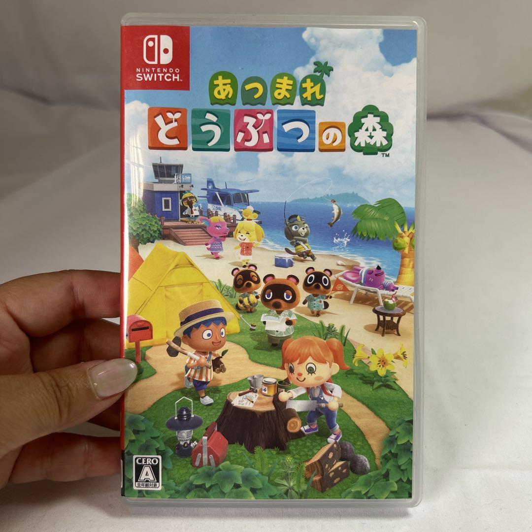 【iy/6.5/4】Switchソフト あつまれ どうぶつの森