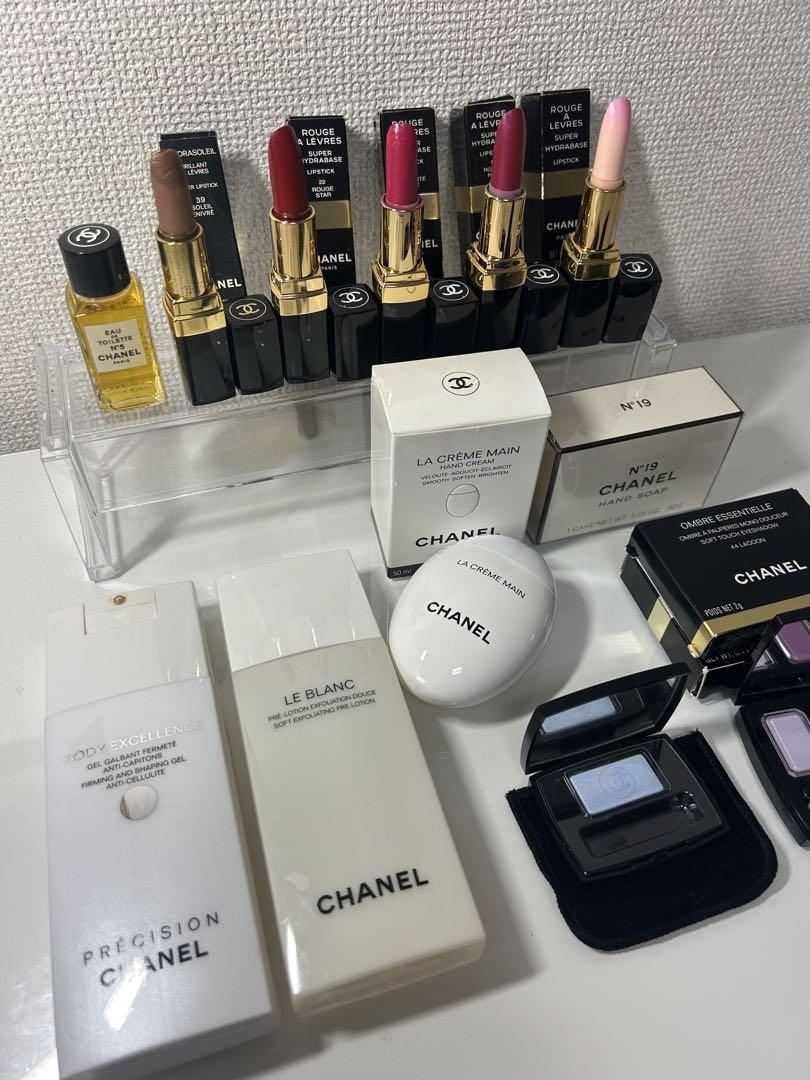 CHANEL 、 デパコスまとめ売り CHANEL DIOR デパコス コスメまとめ売り 化粧品セット スキンケア