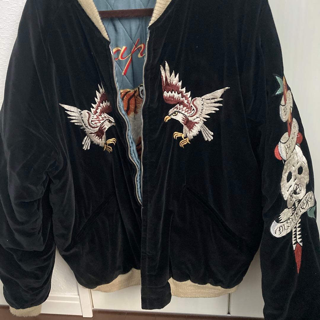 おトク情報がいっぱい! 東洋のスカジャンです。サイズ大です