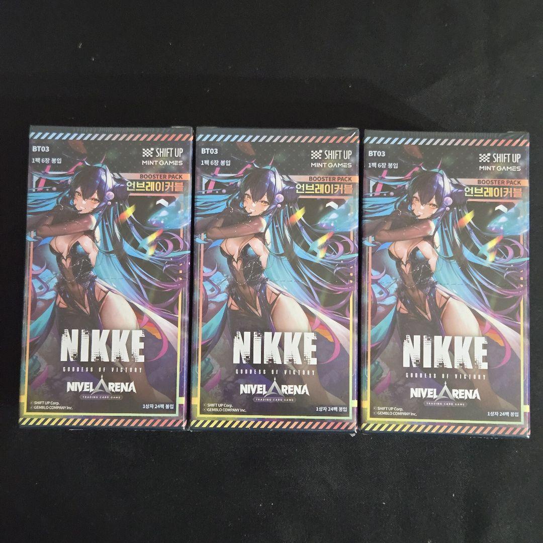 勝利の女神 NIKKE ニケカード NIVEL ARENAVol.3 3個セット