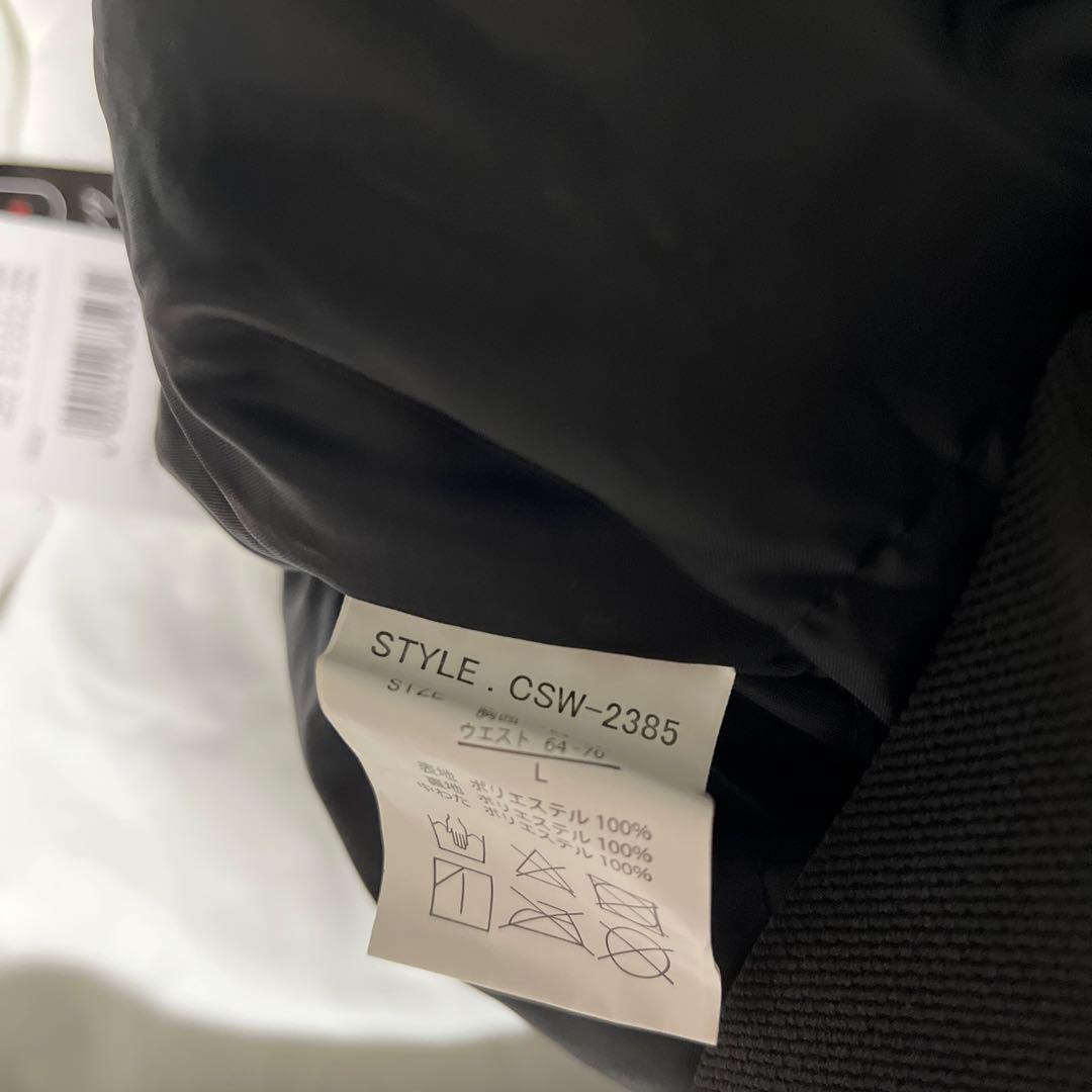コスビー cosby レディース スキーウェア 上下セット 女性 L