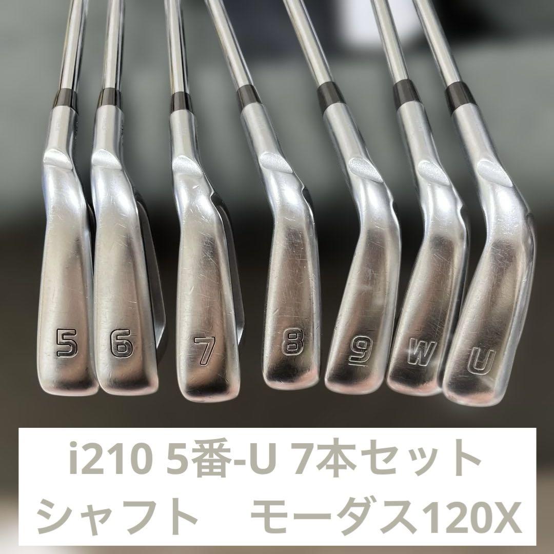 Ping i210 アイアン　5本セット　p-6番 Ping i210 アイアン 6-w 5本セット 950GH NEO R