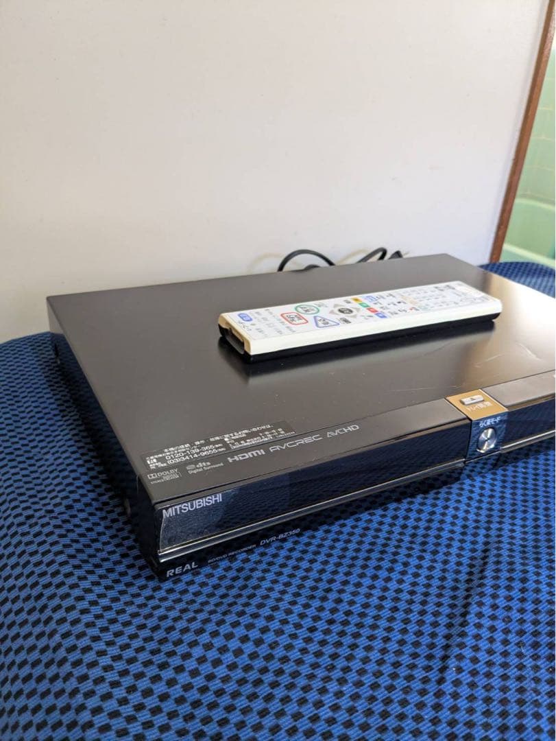 MITSUBISHI REAL ブルーレイレコーダー MITSUBISHI REAL ブルーレイレコーダー
