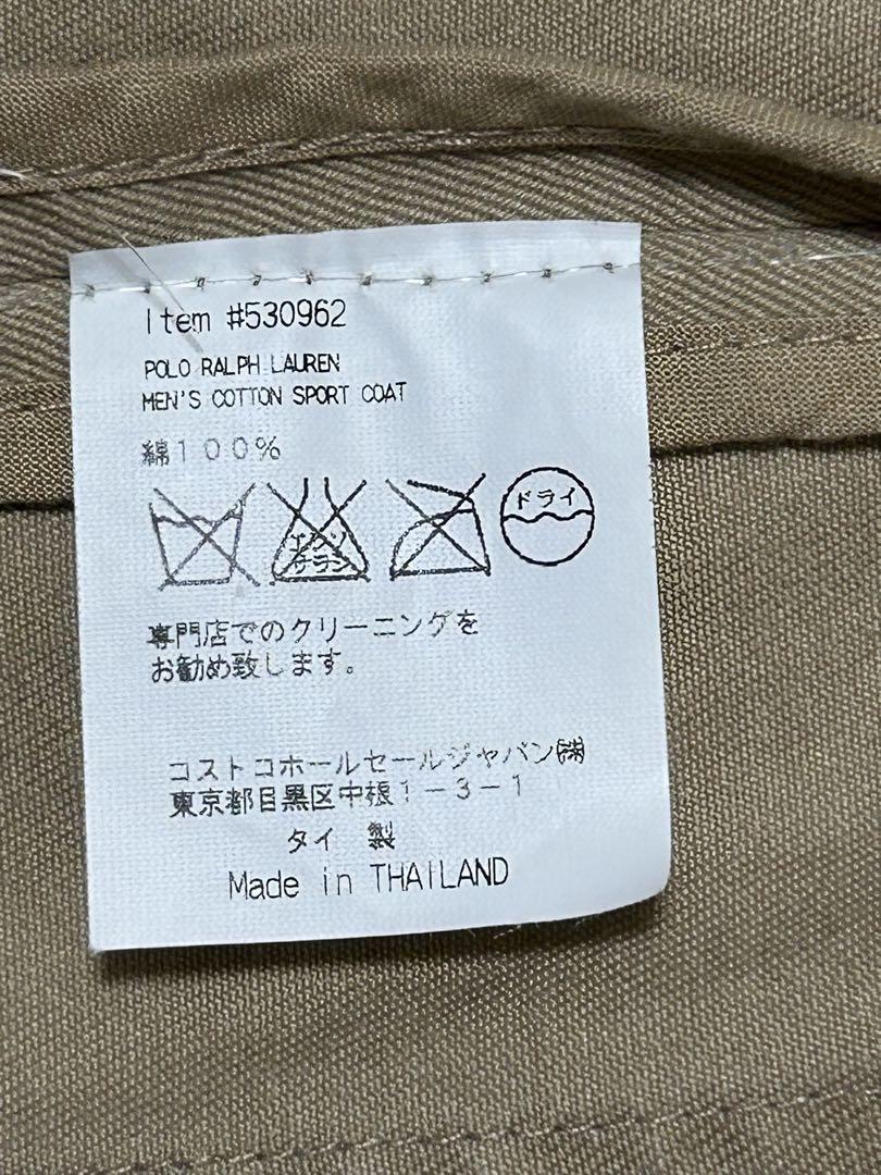 Polo ラルフローレン ベージュ テーラードジャケット