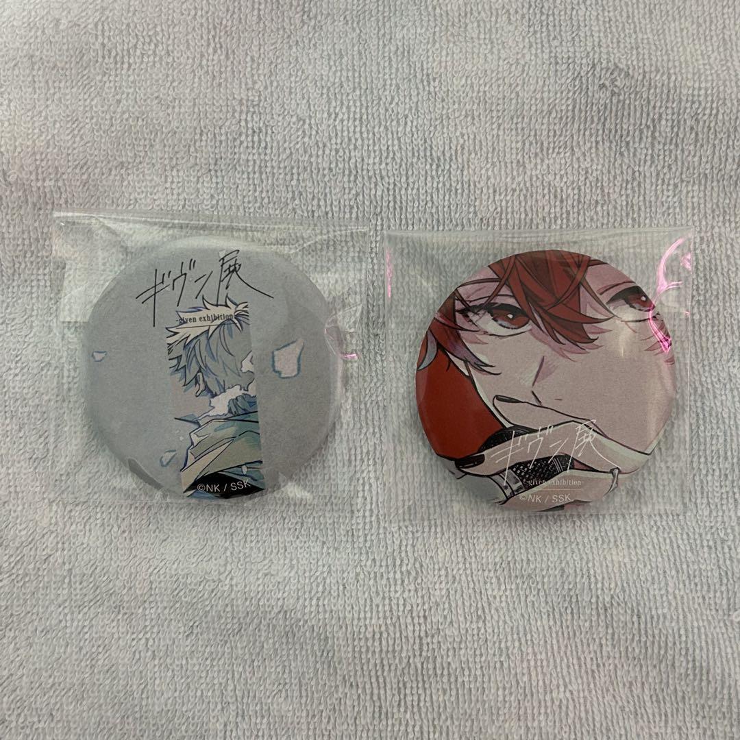 ギヴン】吉田由紀 イラスト展 缶バッジ 原作画 - メルカリ
