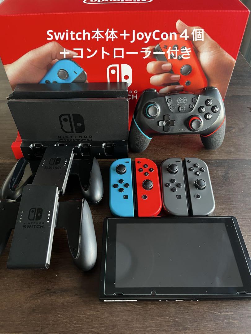 Nintendo Switch 本体 + ジョイコンセット