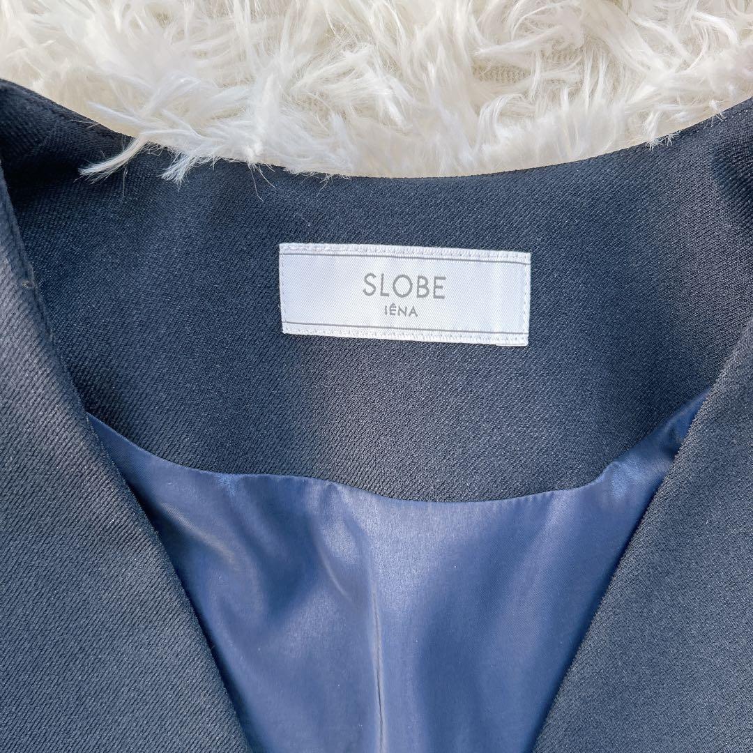 SLOBE IENA Vネックプルオーバージャケット 36