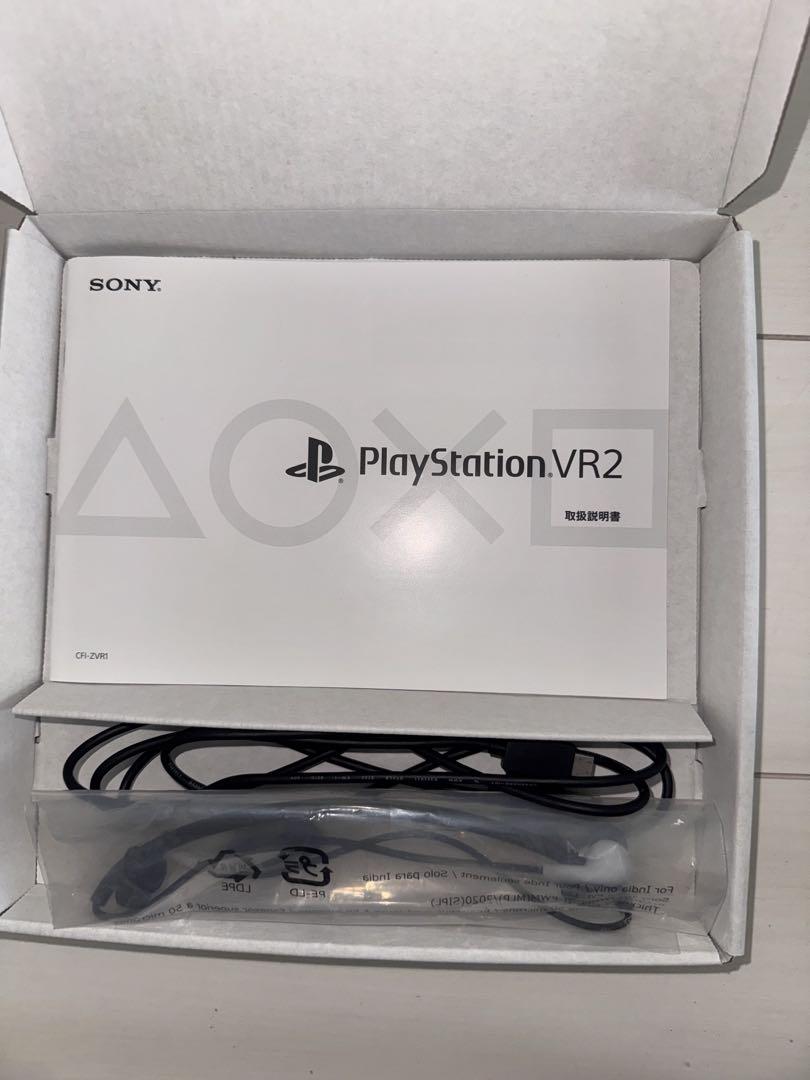 ★ PlayStation