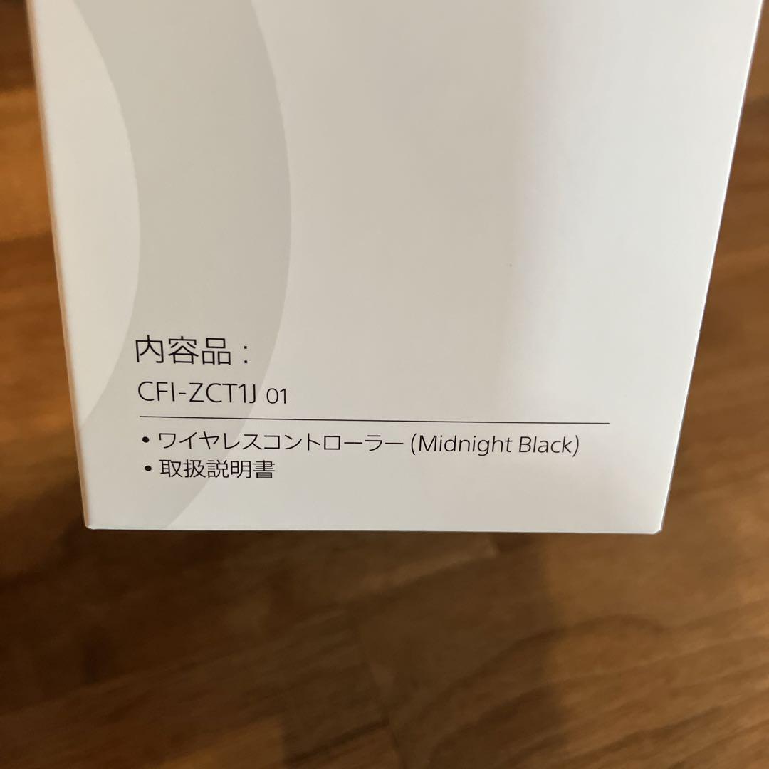 PS5 ワイヤレスコントローラー