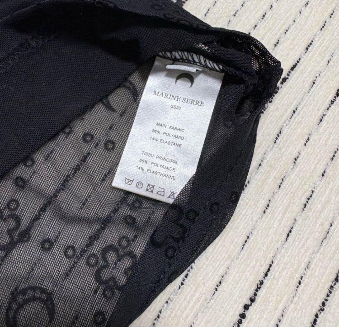 新品 MARINE SERRE ムーンプリント ストレッチ トップス 長袖 M