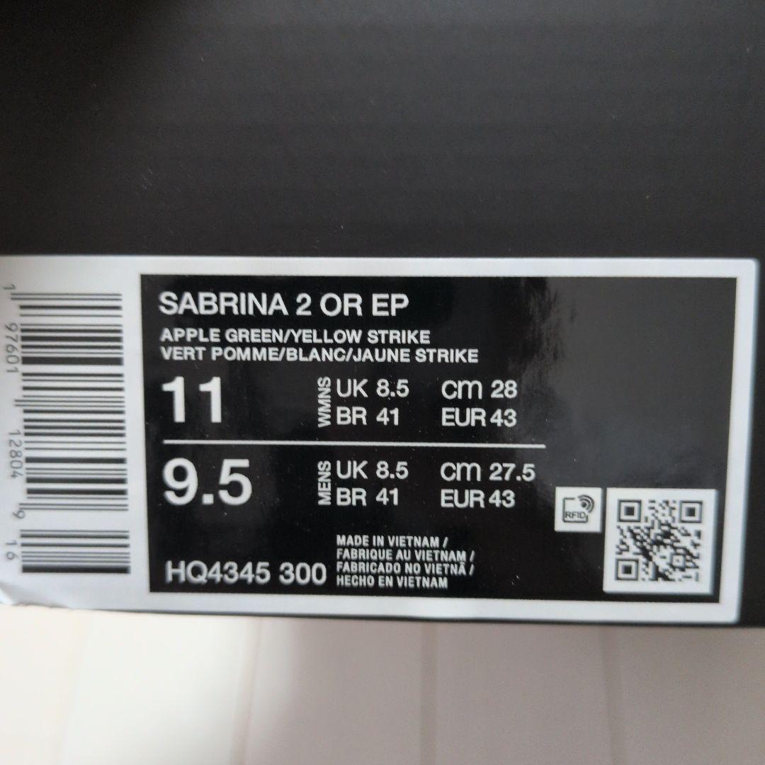 シューズ(男性用) Nike SABRINA 2 OR