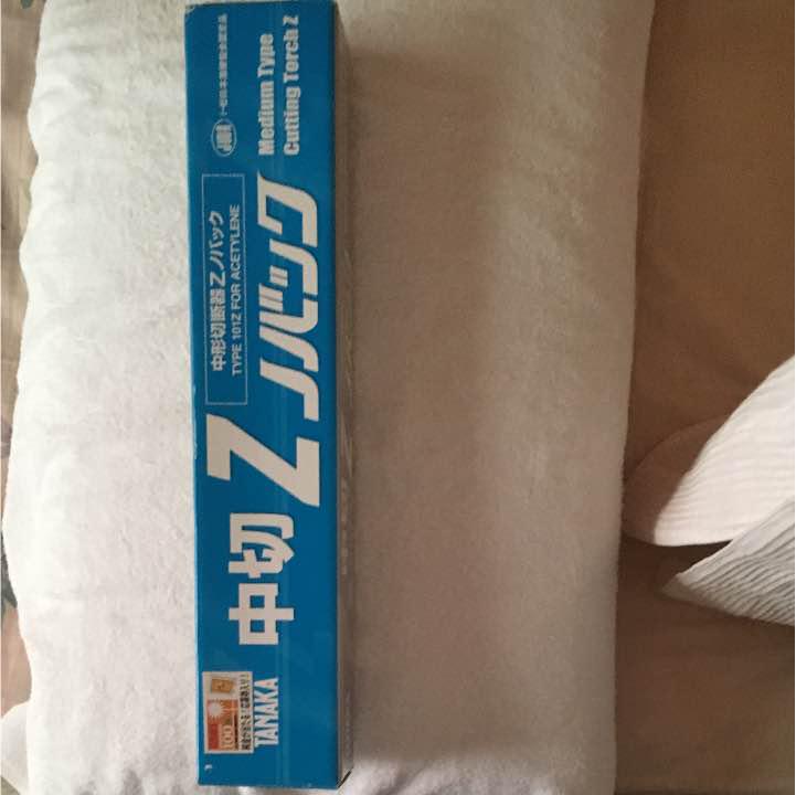 TANAKA 中切 Z ノバック