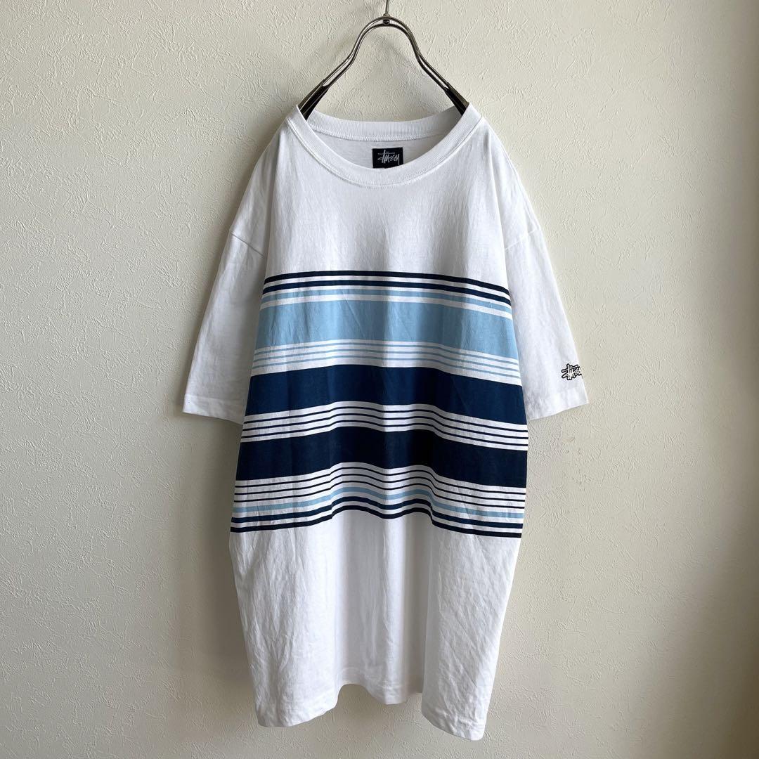 古着