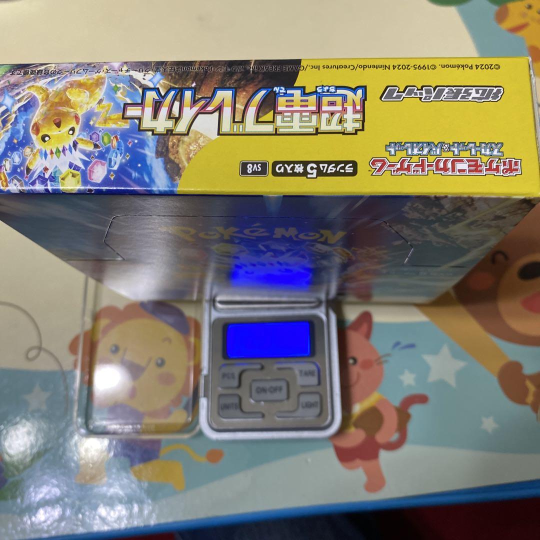 超電ブレイカー ボックス ペリペリ付き 291 g