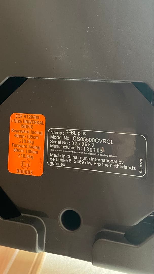 nuna レブルプラスチャイルドシート キャビア 360°回転ISOFIX