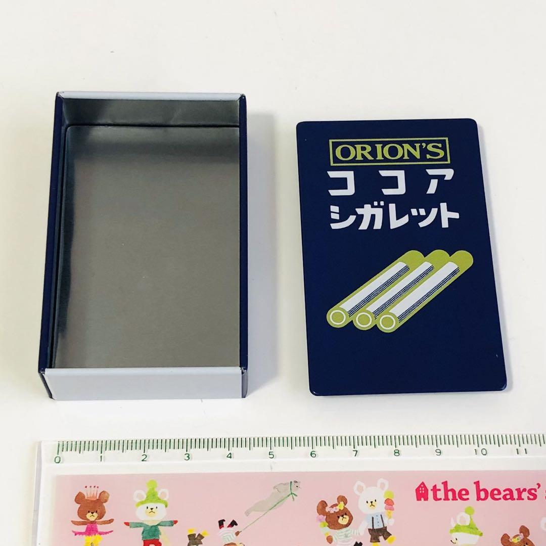【専用】ココアシガレット thum_03008_01.jpg?v=1718874007
