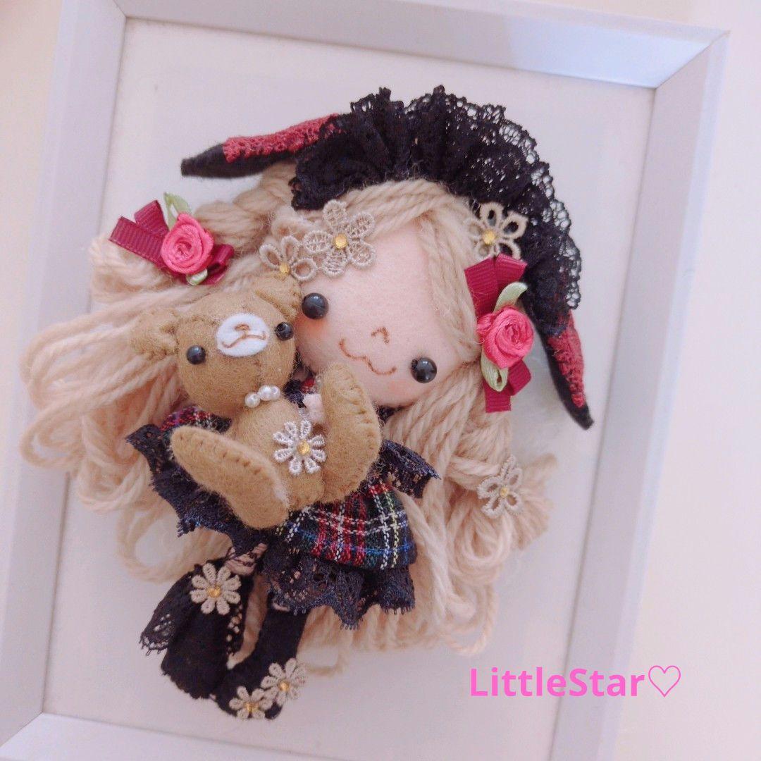 カントリードール♡ハンドメイド♡お人形♡うさちゃんマスコットチャーム♡ うさちゃんストラップ ハンドメイド樹脂粘土の通販 by
