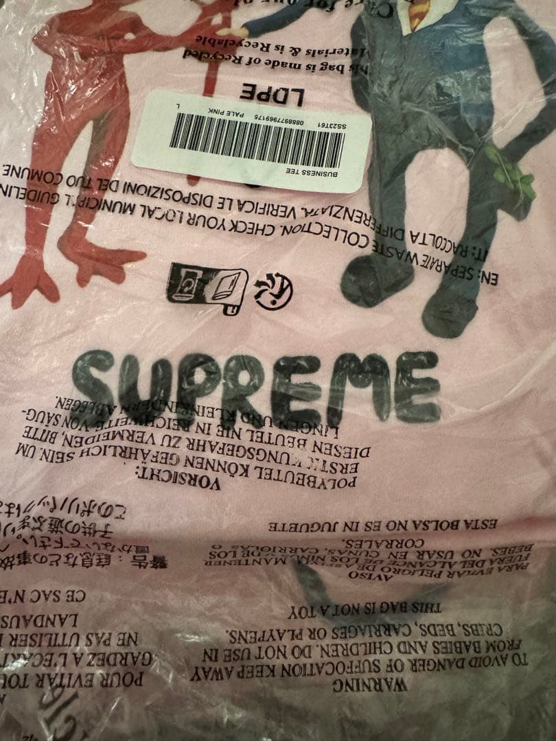 Supreme Business Tee Supreme Business Tee