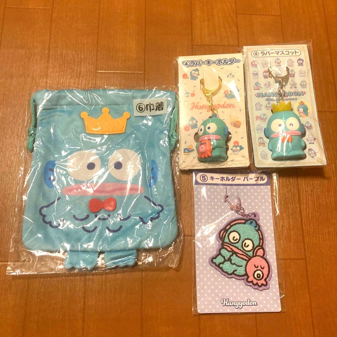 ハンギョドン ストラップとポーチセット