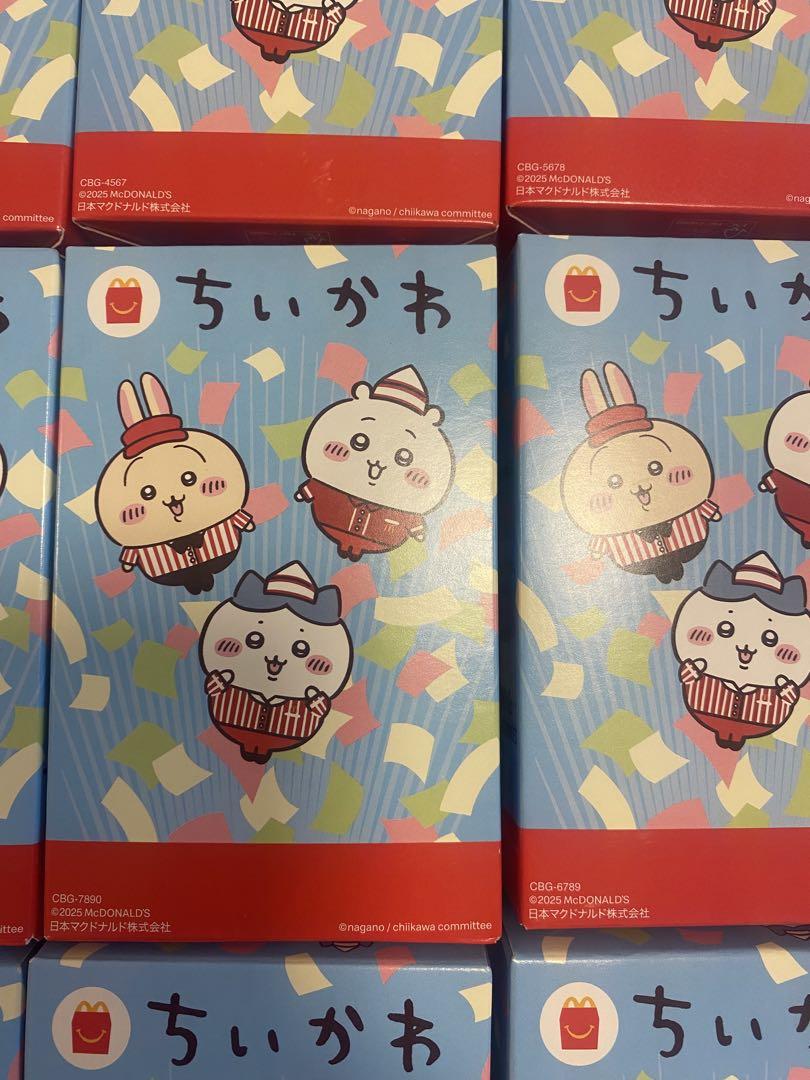 ちいかわ マクドナルド ハッピーセット 全4種類 コンプリート 第2弾 24個
