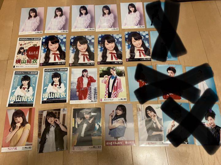 AKB48 チーム8 横山結衣 荒く Theater 2018.10 (1) 月別 生写真 ヒキ