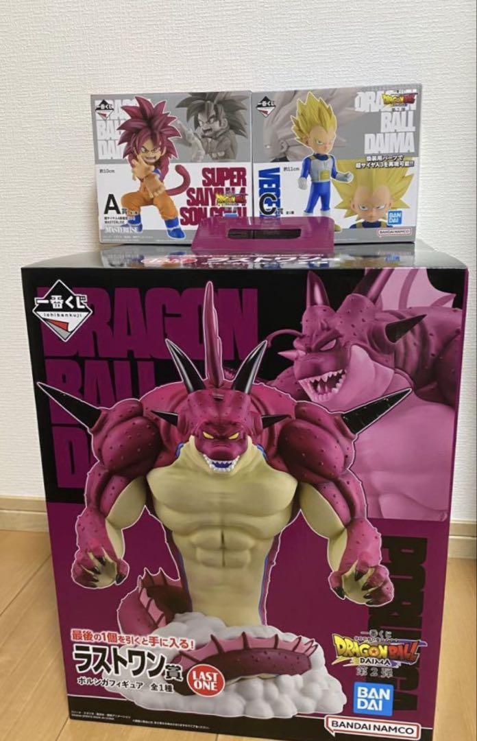 DRAGON BALL DAIMA 一番くじ　A賞 一番くじ ドラゴンボールDAIMA｜一番くじ倶楽部｜BANDAI SPIRITS