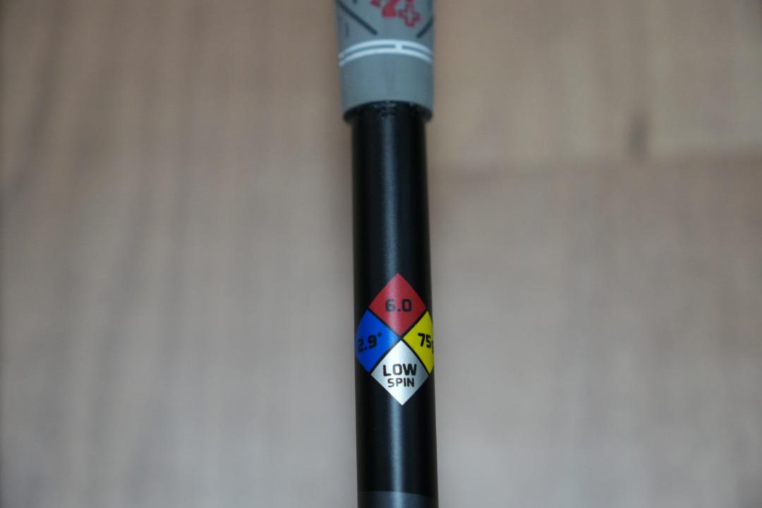 テーラーメイド　M2 3W 15° HZRDUS Black 6.0 75g