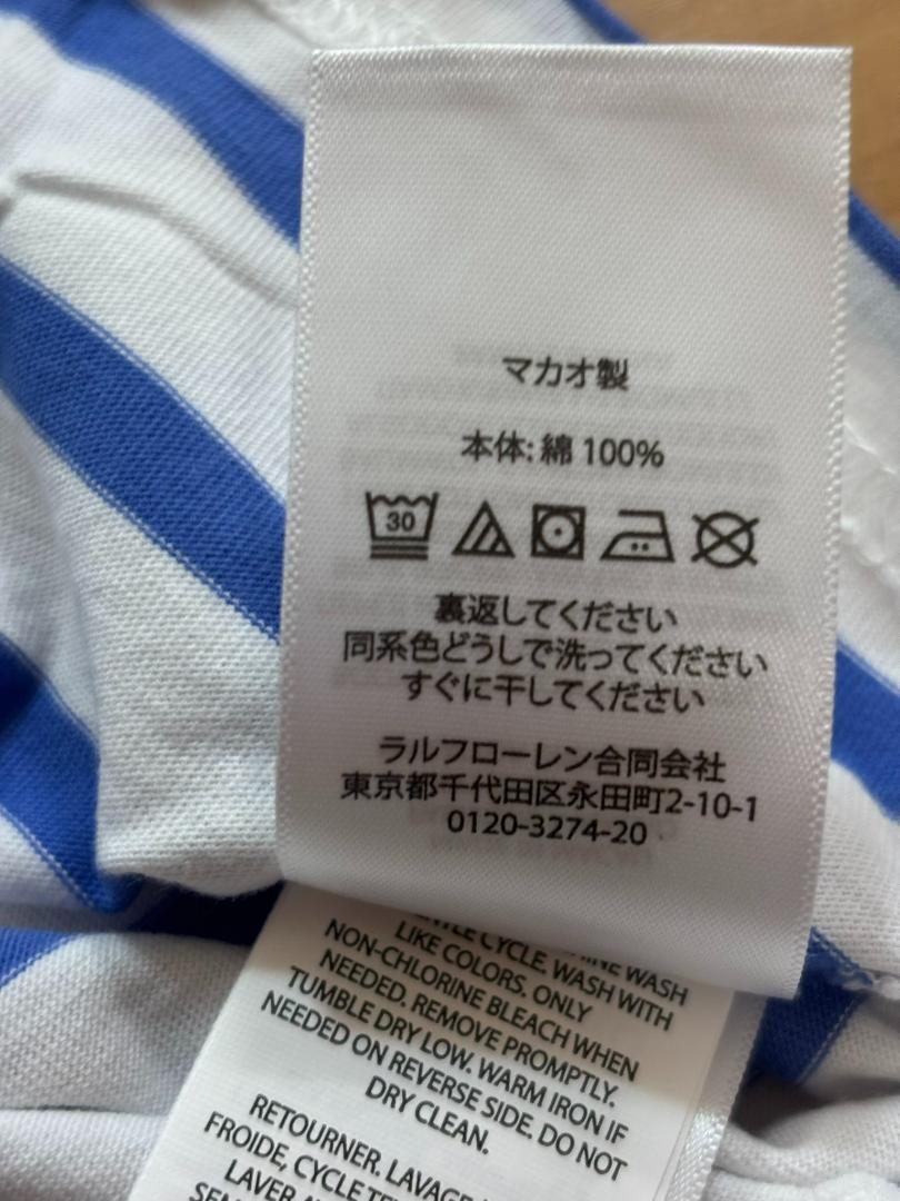 2025新作新品　ラルフローレン　ポロベア　ボーイズサイズL 160Tシャツ