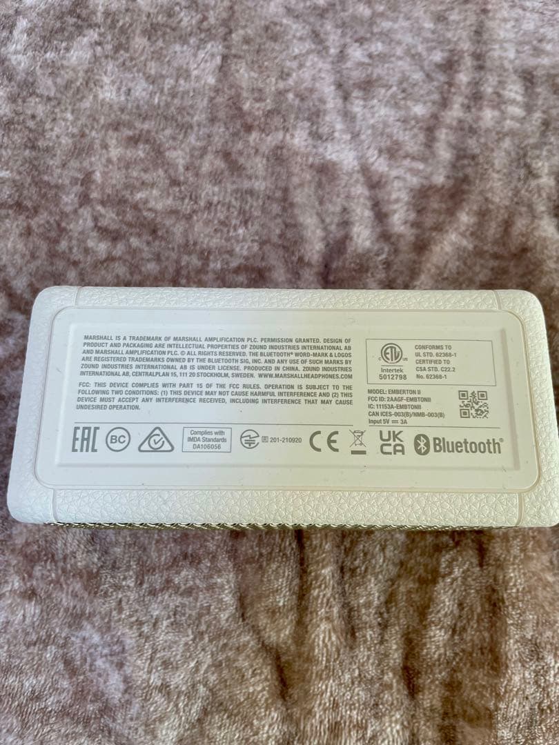 【国内正規品】Marshall Emberton lIクリーム 【国内正規品】Marshall Emberton lIクリーム