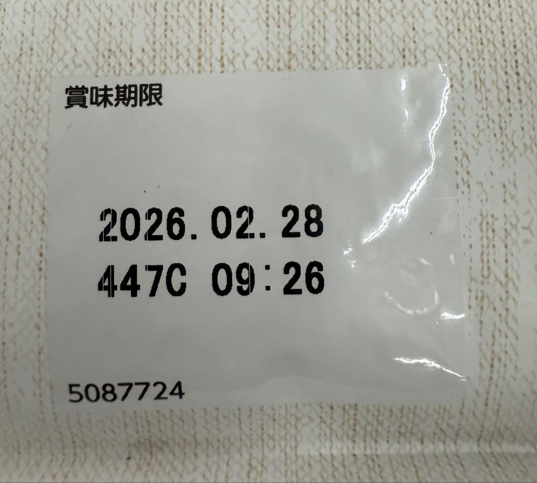 シュプレモ 小型犬 成犬用3キロ×1、1キロ×3(計6キロ)