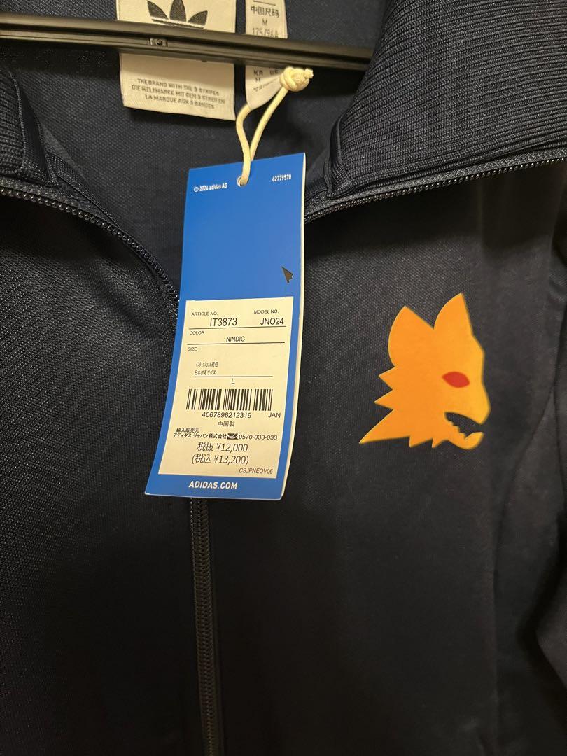 ASローマ LIFESTYLER BRINGBACK 93 size L