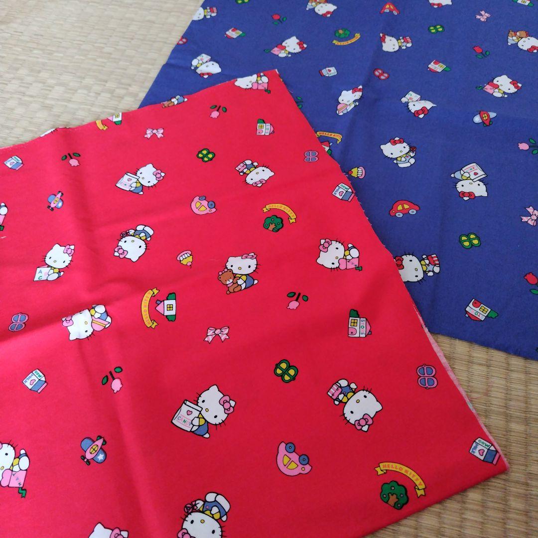 キティ　生地　レトロ