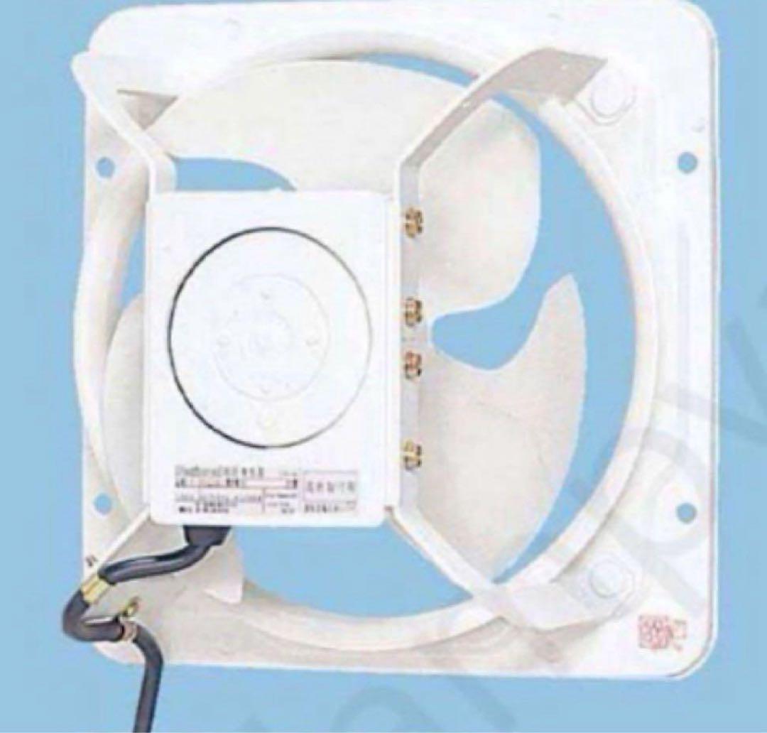 FY-25GSU3 パナソニック 産業用有圧換気扇 羽根径25cm