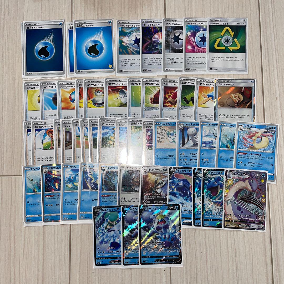 ポケモンカード 水タイプデッキセット メルカリ