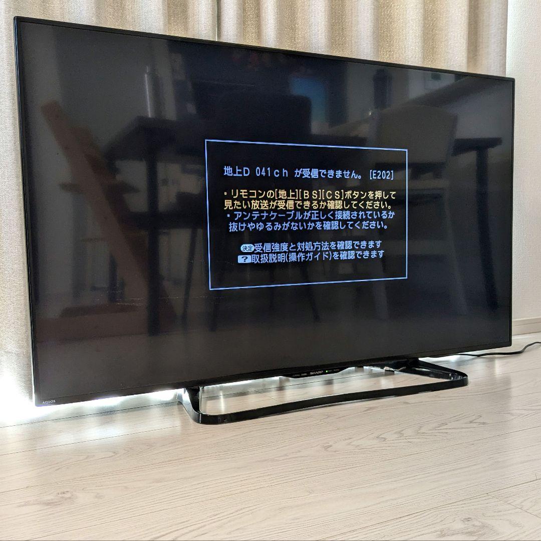 AQUOS 50インチ 液晶テレビ LC-50W35
