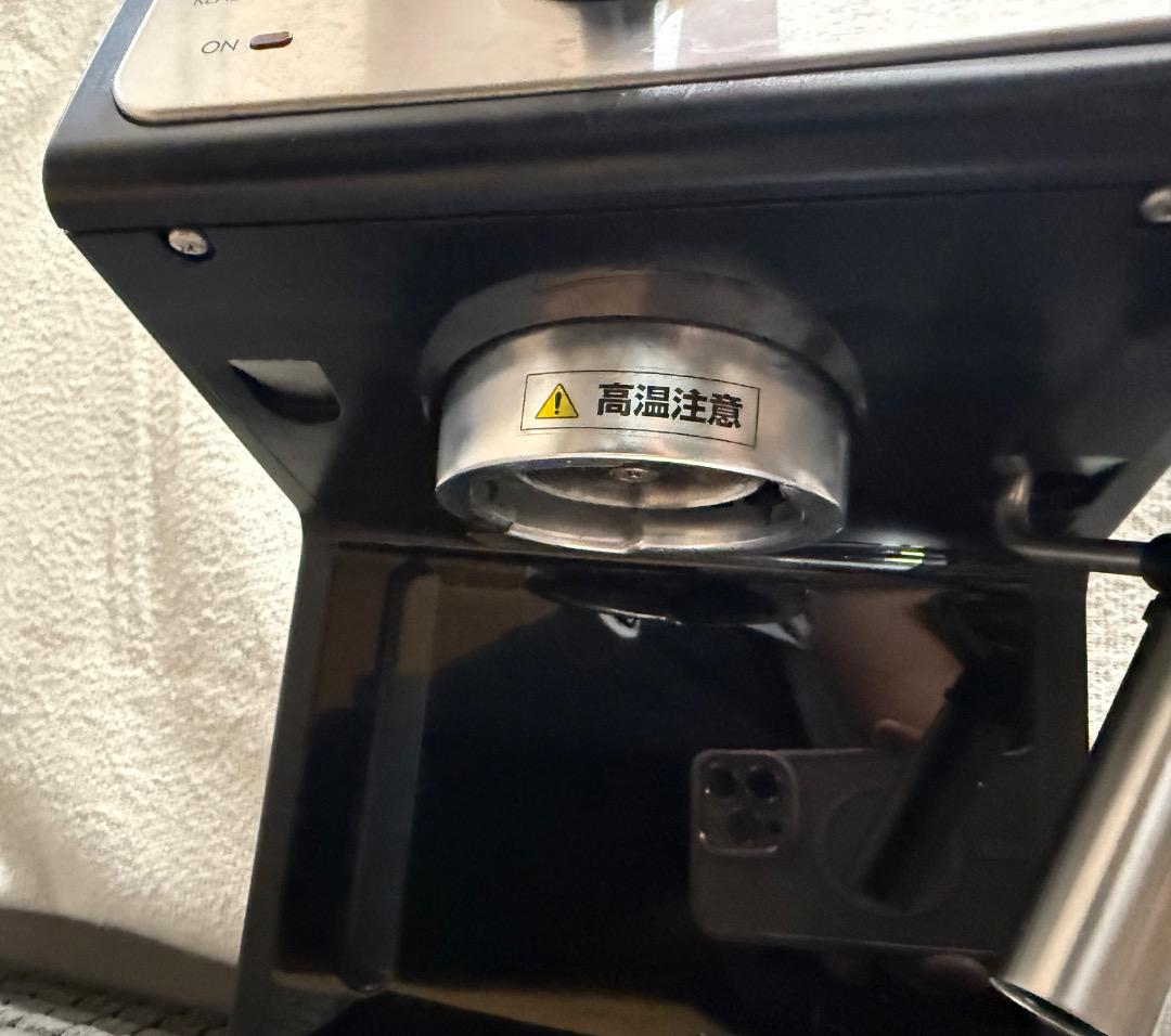 DeLonghi ECP3220J エスプレッソカプチーノメーカー　デロンギ