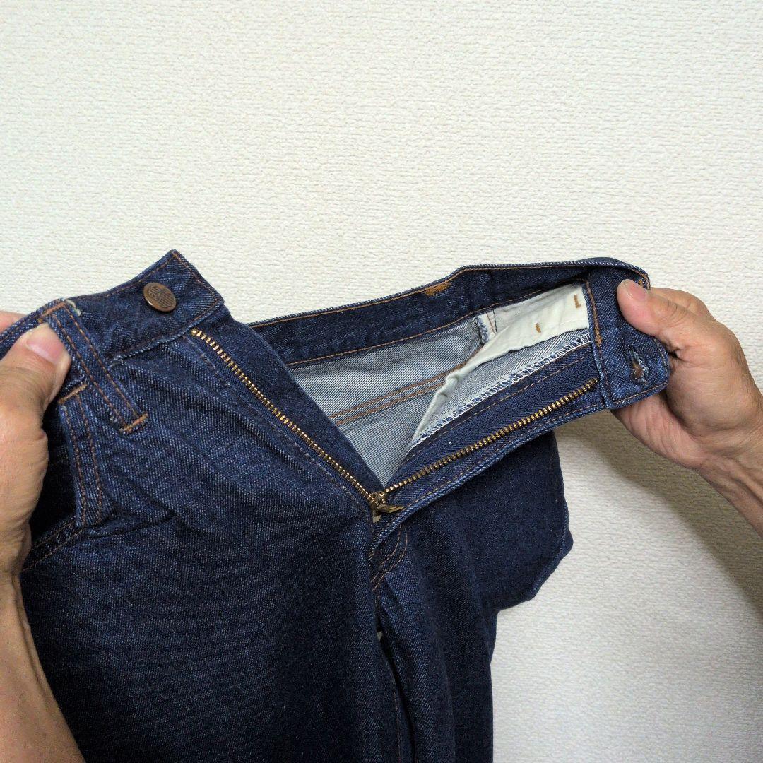 #715 ビッグジョン　デニムパンツ　1316 29 B品