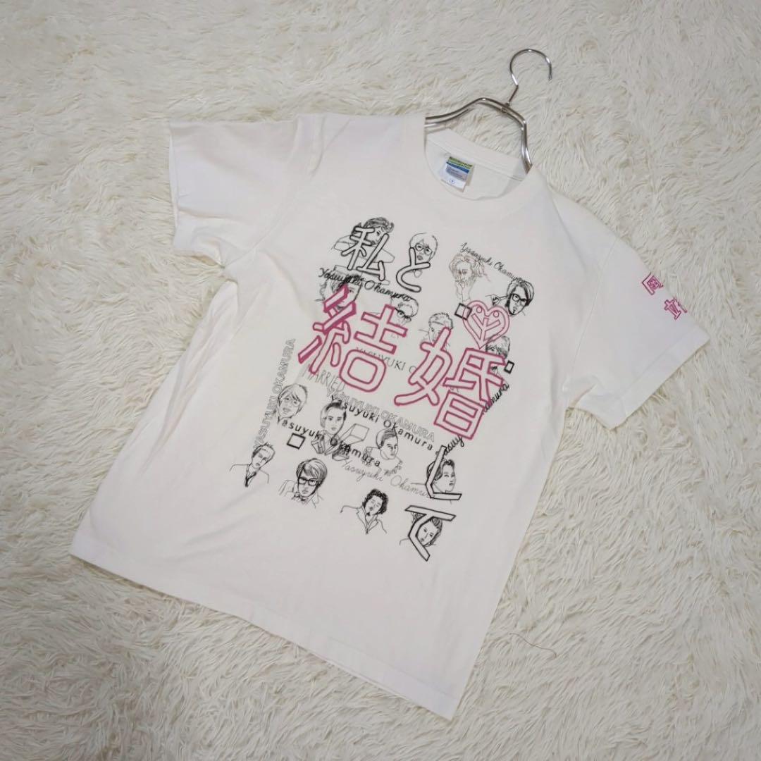 レア】OL Killer Tシャツ Mサイズ 岡村靖幸 - メルカリ