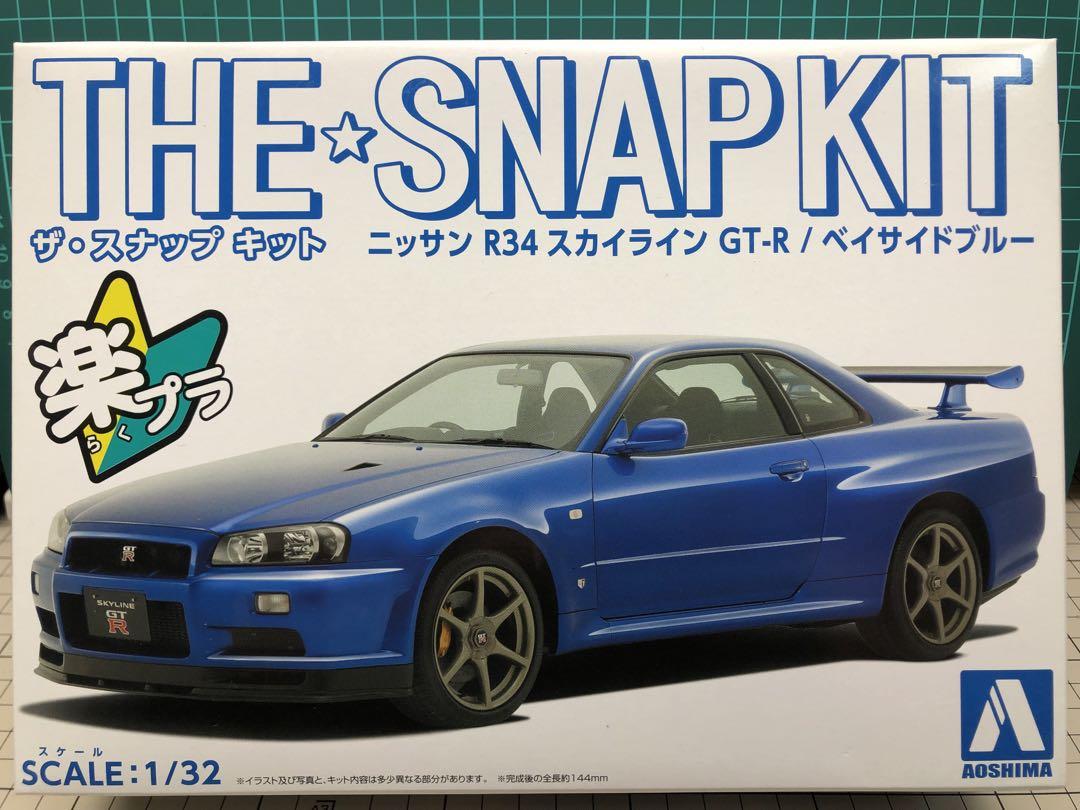 アオシマ 1/32 楽プラ ニッサン R34 スカイラインGT-R 塗装完成品