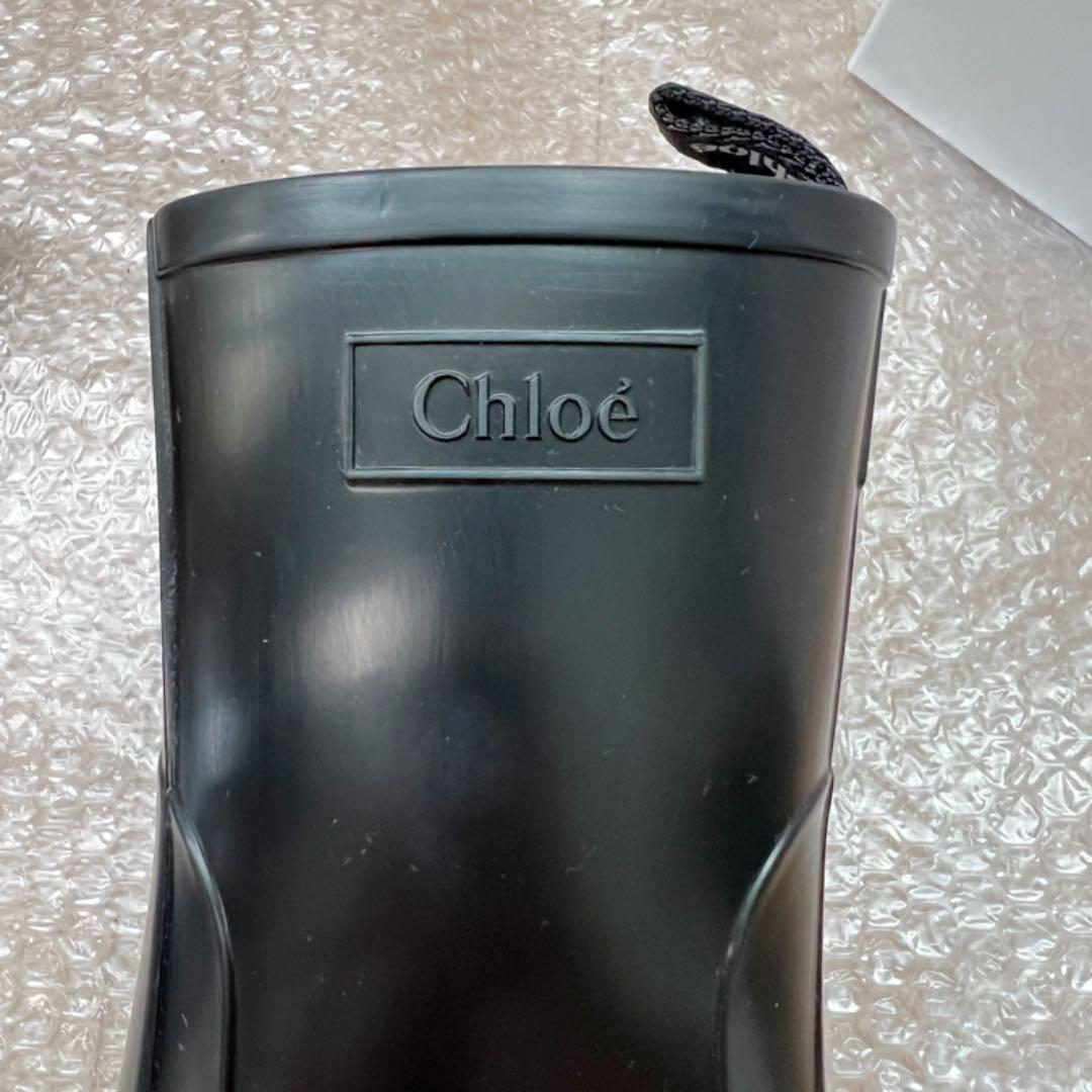 クラシック レインブーツ クロエ 黒 靴 ブラック 【極美品】Chloe Hinshitsu noii クラシック レインブーツ クロエ 黒 靴 ブラック 【極美品】Chloe Hinshitsu noii
