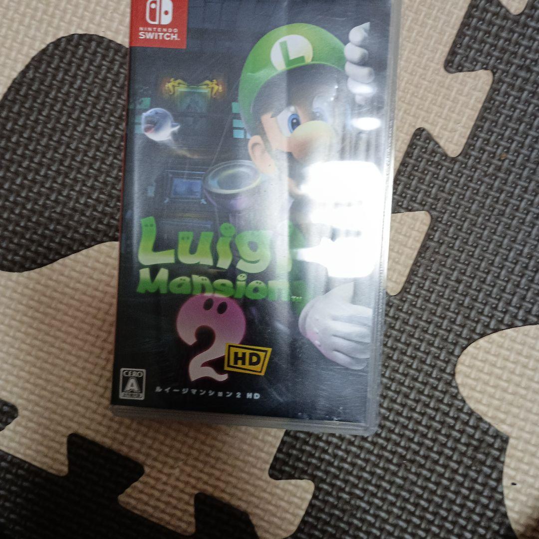 Luigi Mansion 2 HD Nintendo Switch