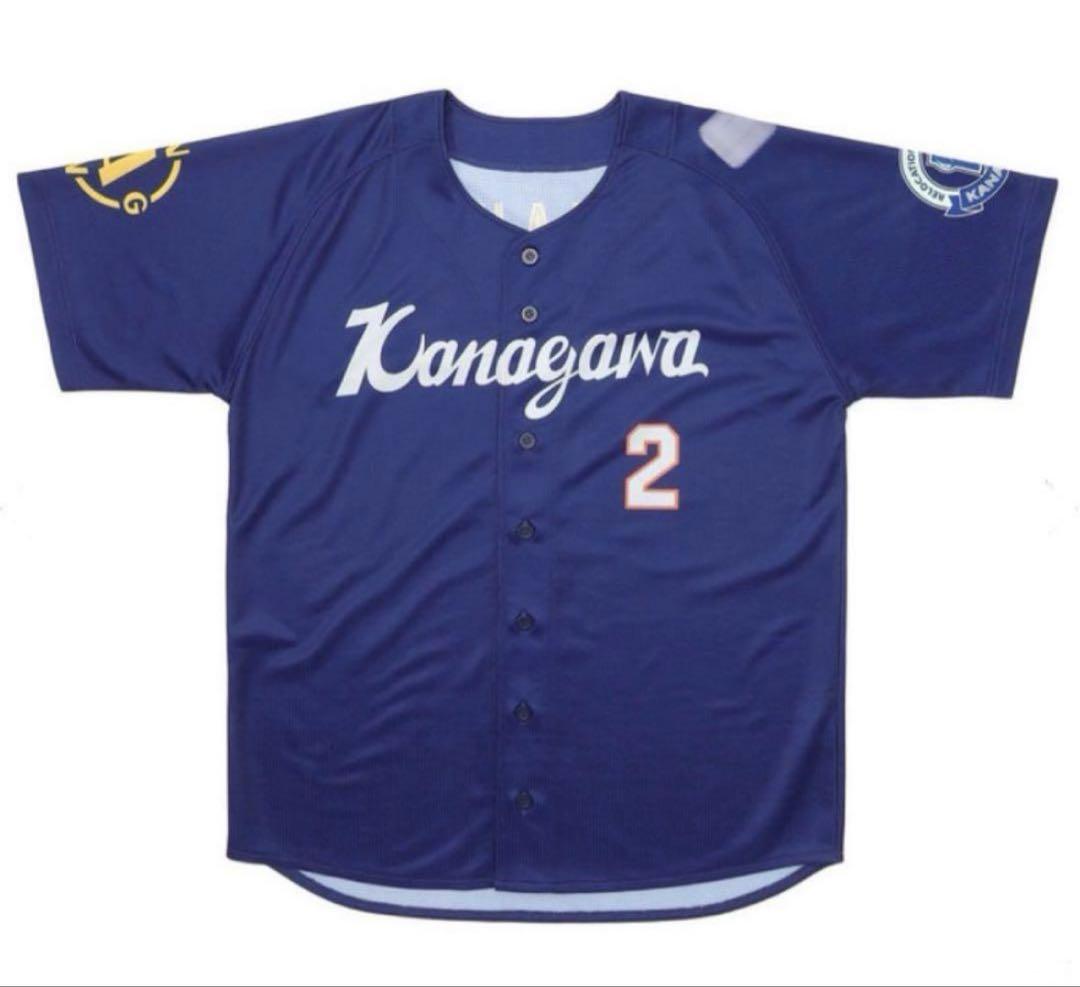 横浜DeNAベイスターズ Kanagawa ユニフォーム 牧選手 Mサイズ